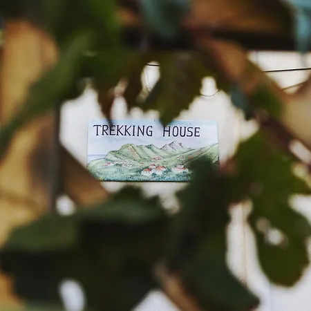 Trekking House شقة أَجيرولا