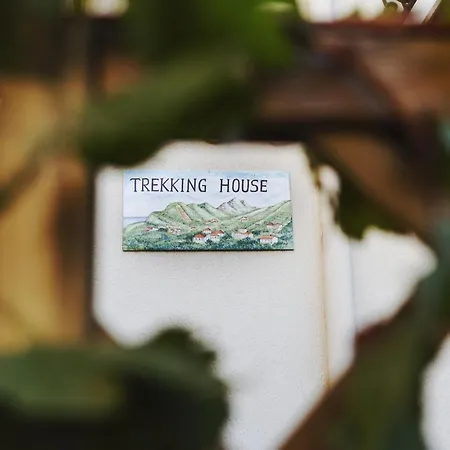 Trekking House أَجيرولا
